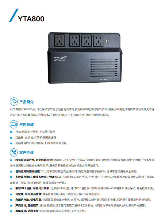 847f7c4b3a713e261e62065edca32d3.png