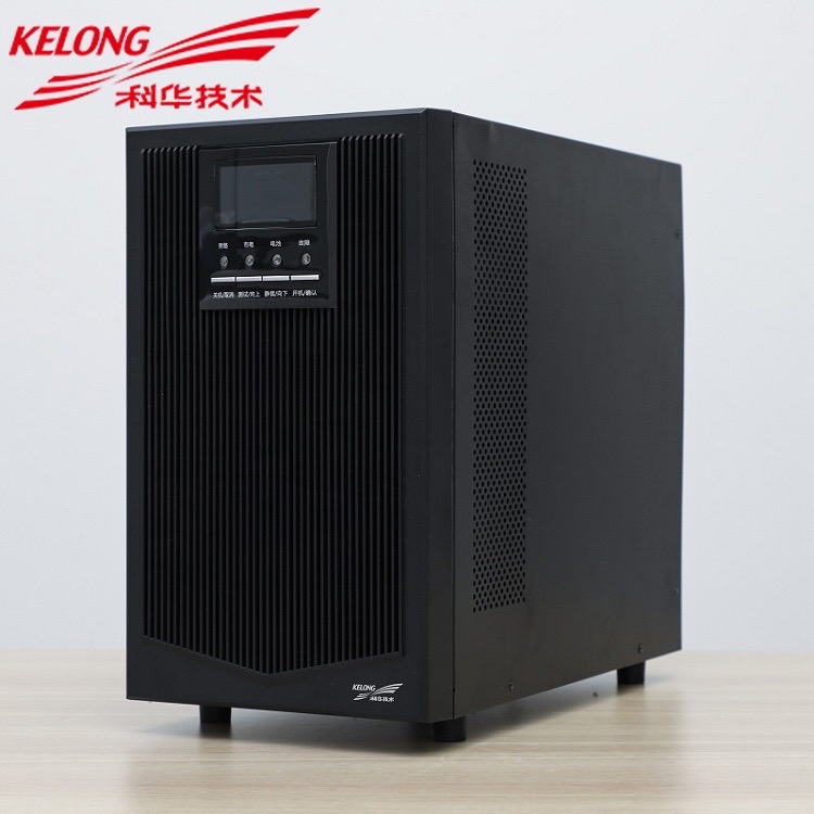 如何正确选择科华UPS电源？